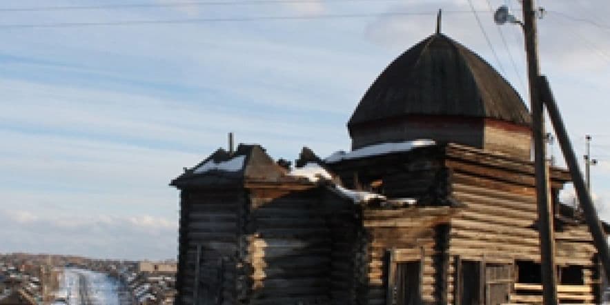 Основное изображение обзора объекта "Мечеть аула Теплая речка в Кемеровской области"