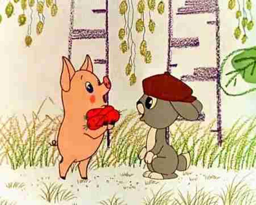 Кадр из мультипликационного фильма «Чуня» (1968)