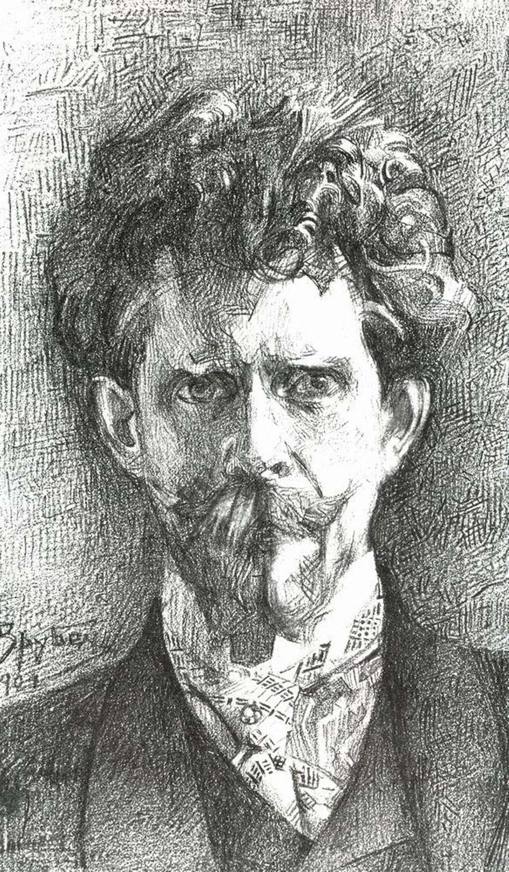 Михаил Врубель. Портрет доктора Ф.А. Усольцева. 1904