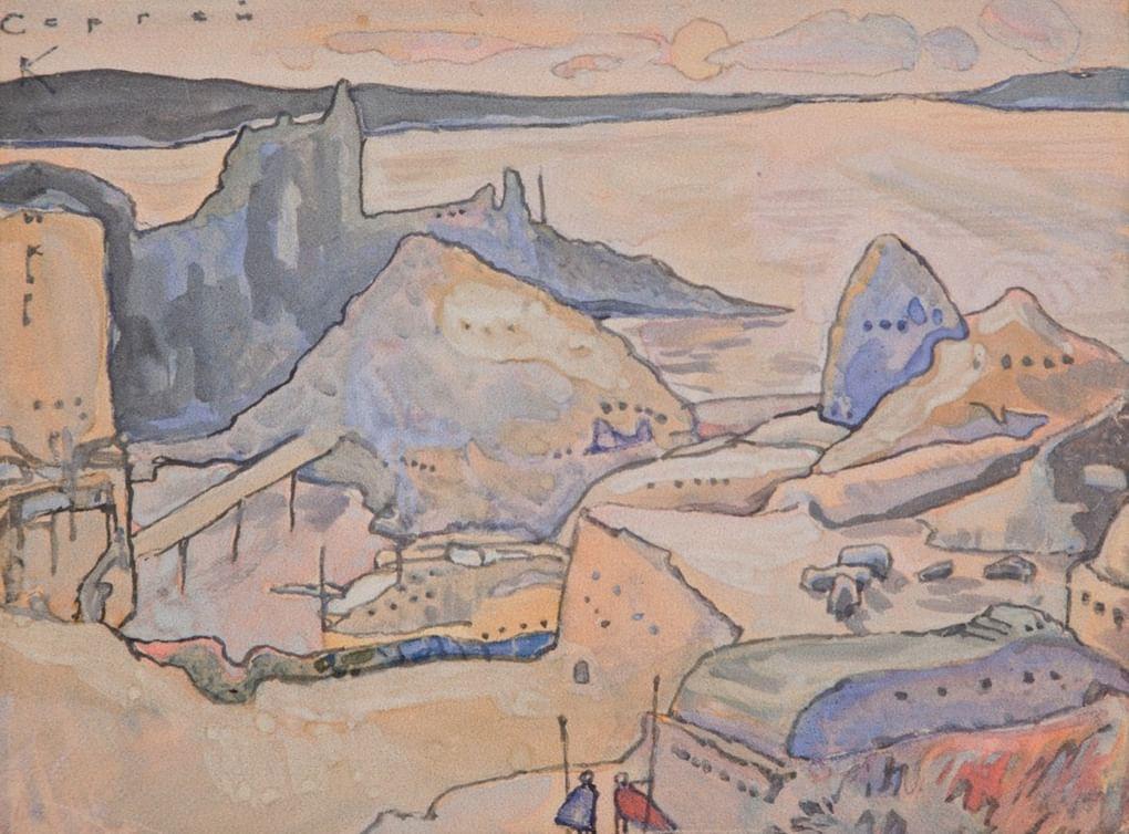 Сергей Калмыков. 1-я пол. XX в.