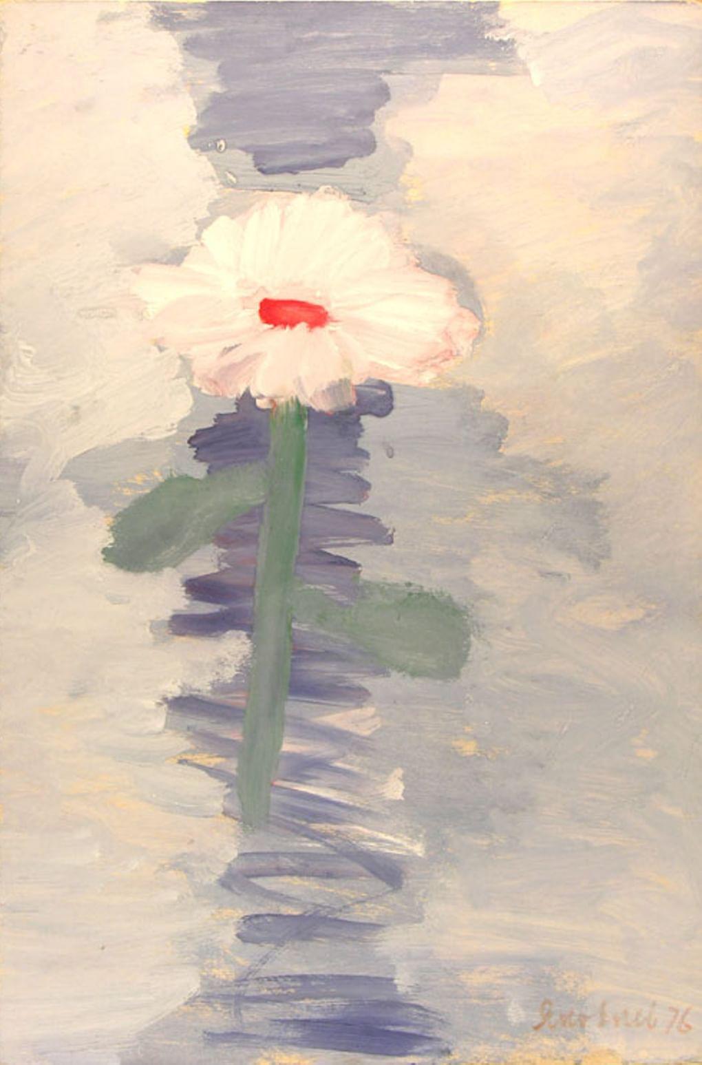 Владимир Яковлев. Цветок. 2-я пол. XX в.