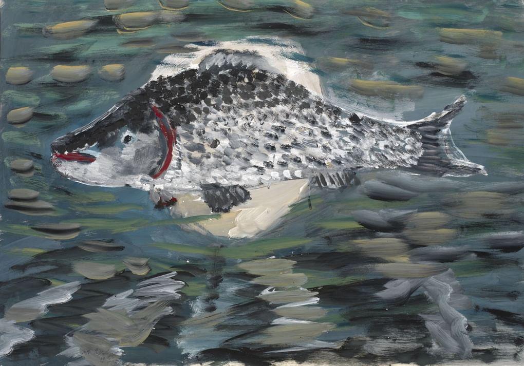 Владимир Яковлев. Рыба. 2-я пол. XX в.