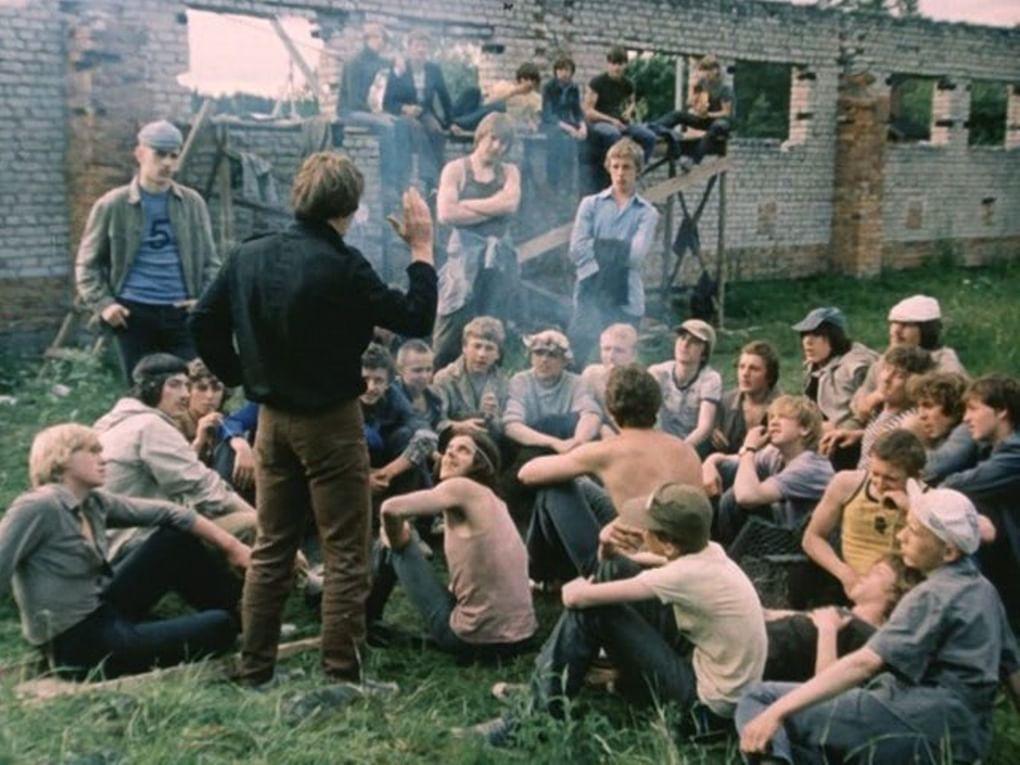 Кадр из фильма «Пацаны» (1983)