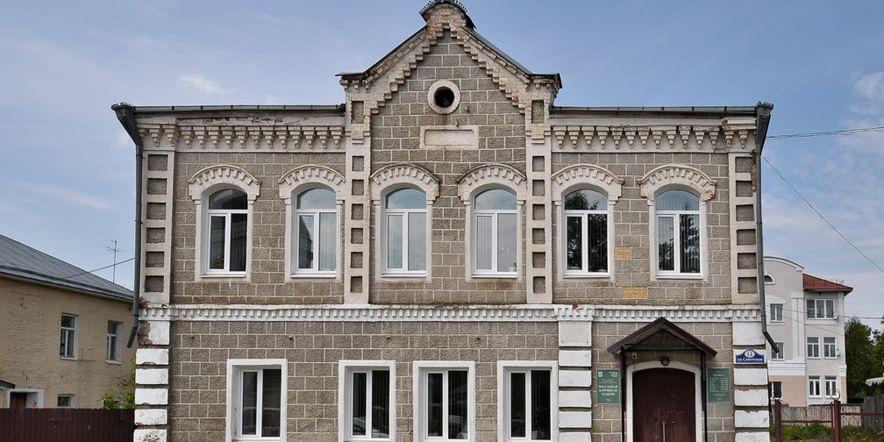 Основное изображение для учреждения Мосальская картинная галерея