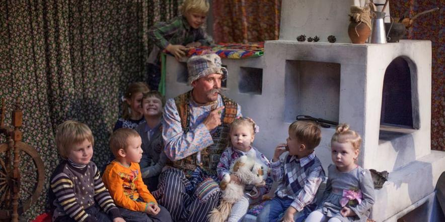 Основное изображение для события Проект «Сказки у печки»