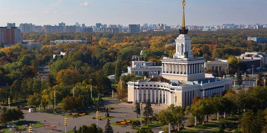 Основное изображение для учреждения Павильон № 1 «Центральный»