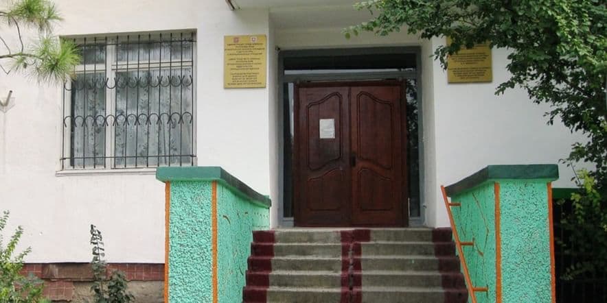 Основное изображение для учреждения Центральная городская библиотека им. Зыгмунта Левицкого