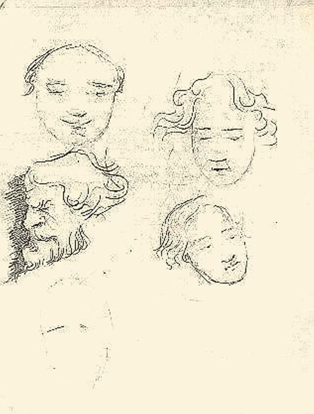 Групповой портрет