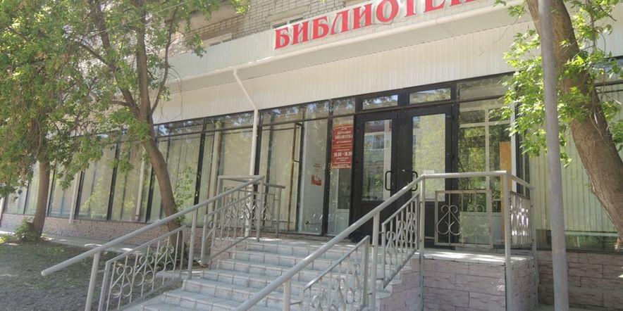 Основное изображение для учреждения Центральная библиотека г. Навашино