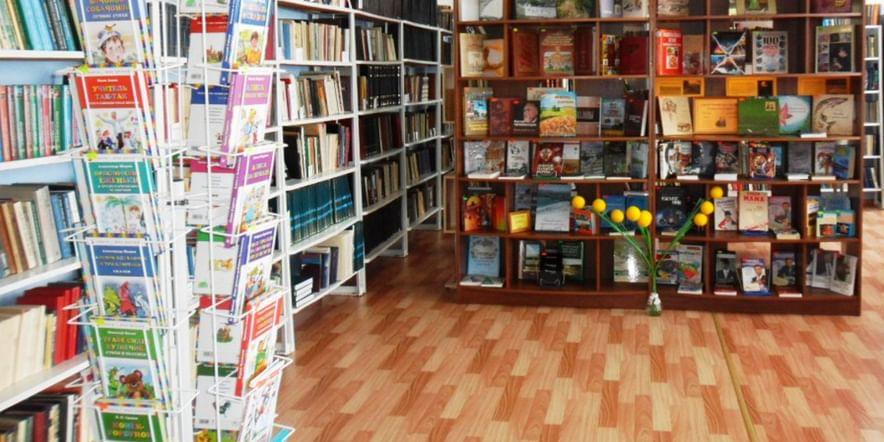 Основное изображение для учреждения Кинзельская модельная библиотека
