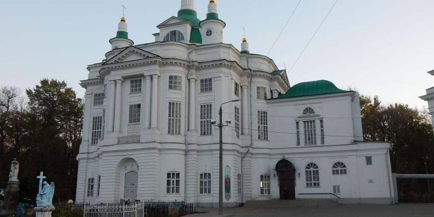 Основное изображение для учреждения Всехсвятский собор в Туле