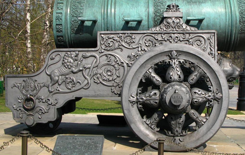 Царь-пушка, Москва. Фотография: Wikimedia Commons