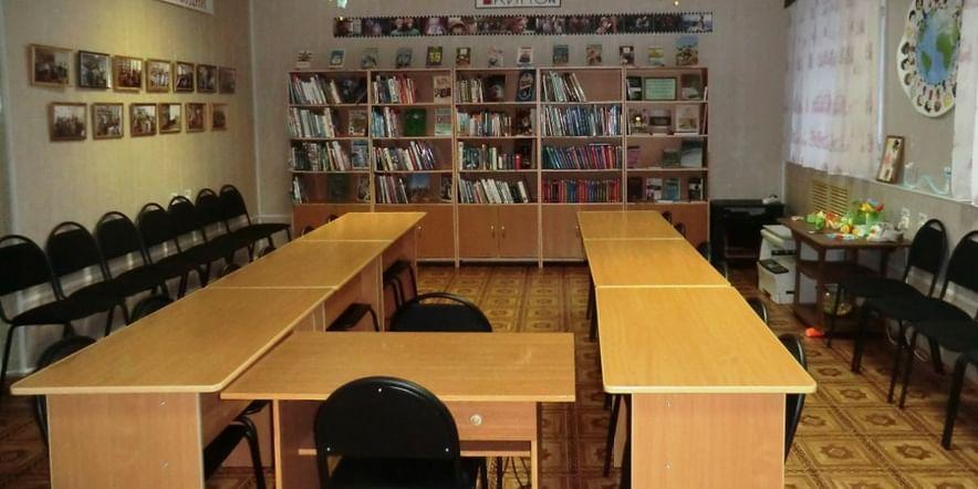 Основное изображение для учреждения Центральная районная детская библиотека с. Плешаново