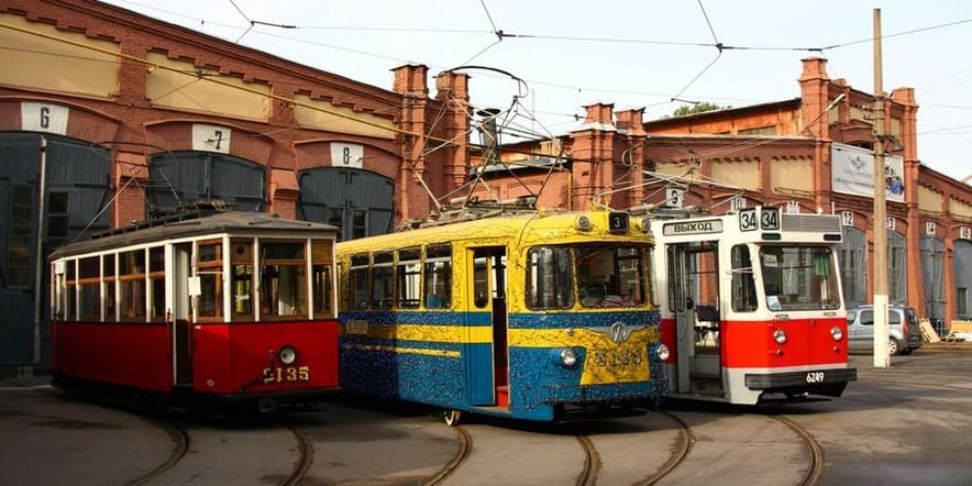 Основное изображение для учреждения Музей городского электрического транспорта