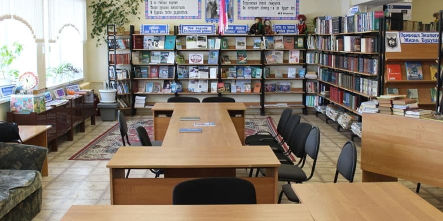 Основное изображение для учреждения Бековская сельская библиотека