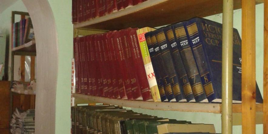 Основное изображение для учреждения Митяевская сельская библиотека