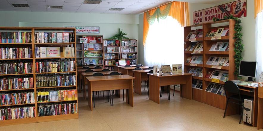 Основное изображение для учреждения Яснополянская модельная библиотека — филиал № 32
