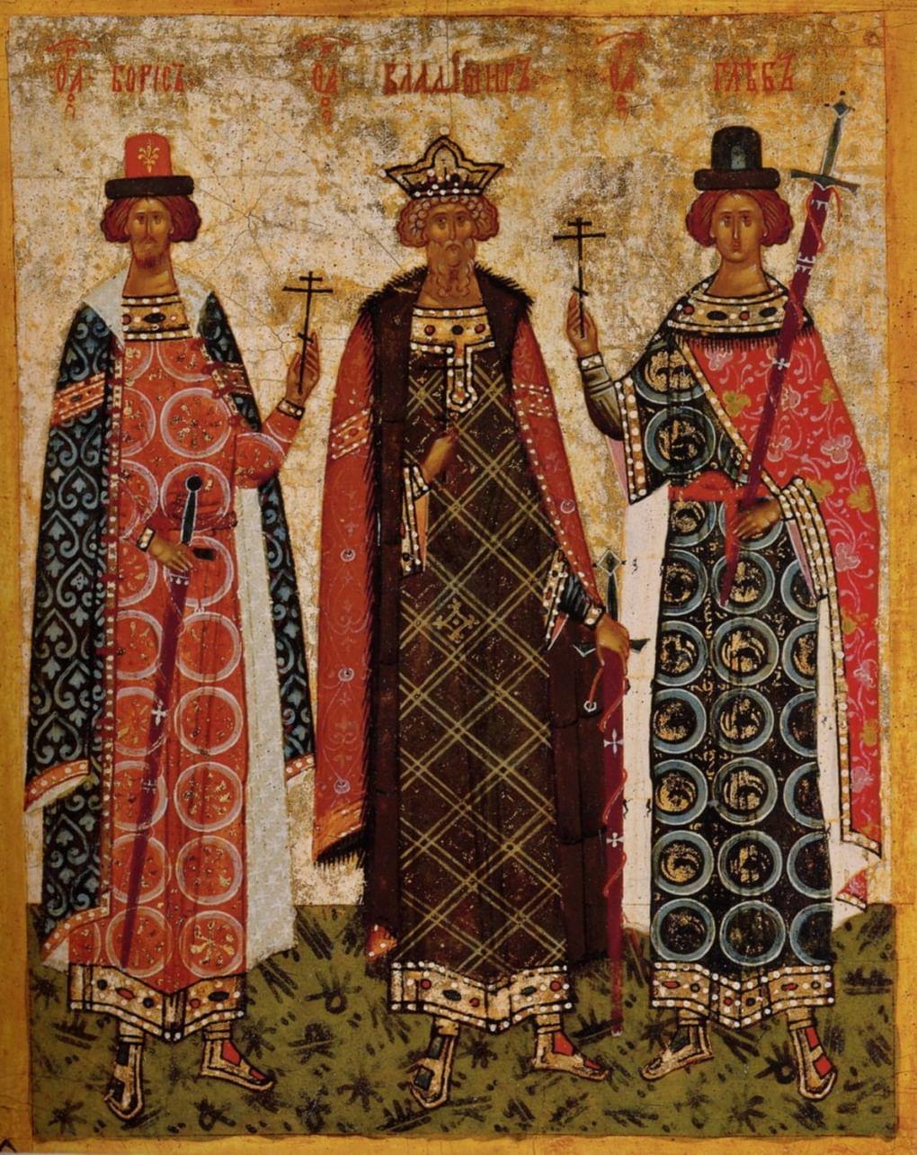 Икона равноапостольного князя Владимира со святыми князьями Борисом и Глебом из Софийского собора в Новгороде. Конец XV в. Музей-квартира П.Д. Корина