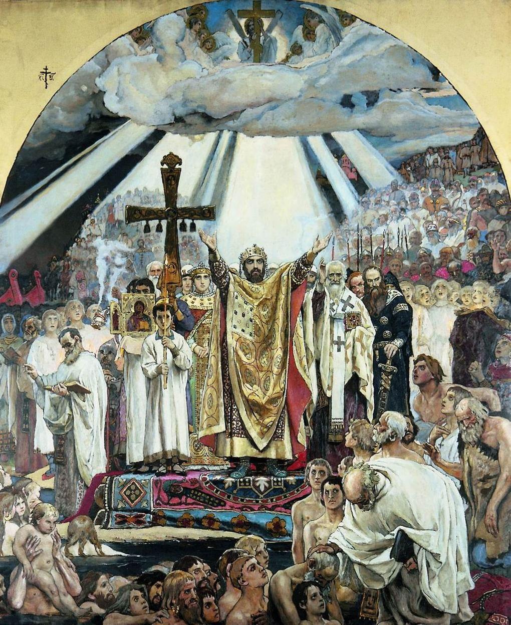 Виктор Васнецов. Крещение Руси. Эскиз фрески Владимирского собора в Киеве. 1880-е