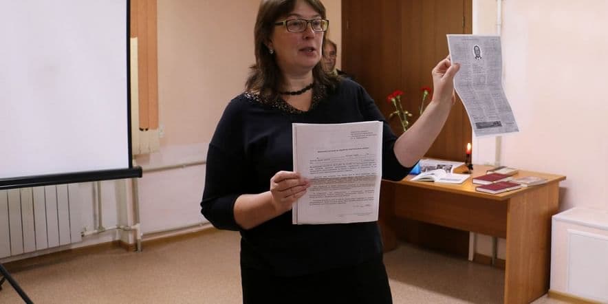 Основное изображение для учреждения Мемориальная комната Государственного архива Алтайского края