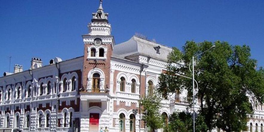 Основное изображение для учреждения Амурский областной краеведческий музей им. Г.С. Новикова-Даурского
