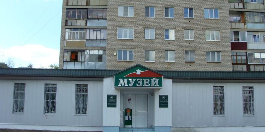 Основное изображение для учреждения Альметьевский краеведческий музей