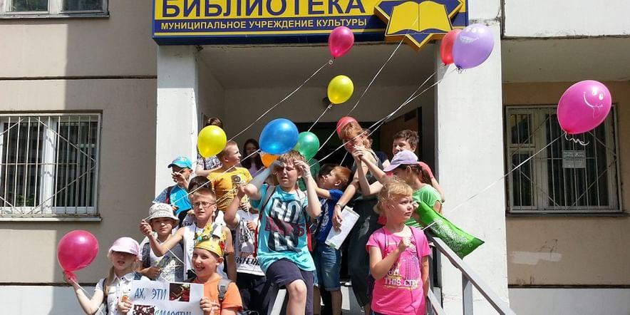 Основное изображение для учреждения Библиотека на Молодежной