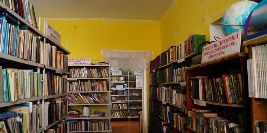 Основное изображение для учреждения Мирновская сельская библиотека — филиал № 6