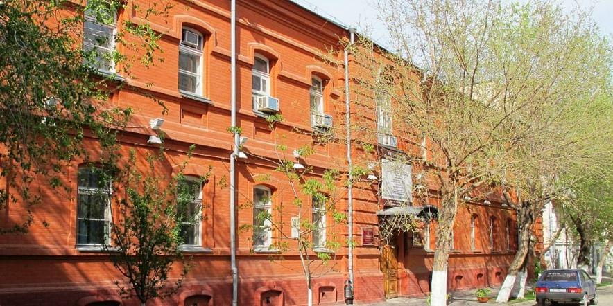 Основное изображение для учреждения Астраханский музыкальный колледж имени М.П. Мусоргского