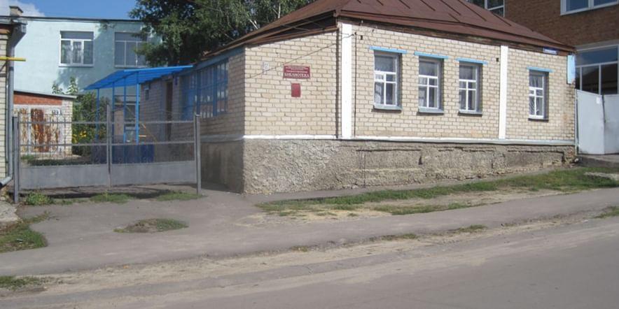 Основное изображение для учреждения Отдел по обслуживанию инвалидов и лиц пожилого возраста