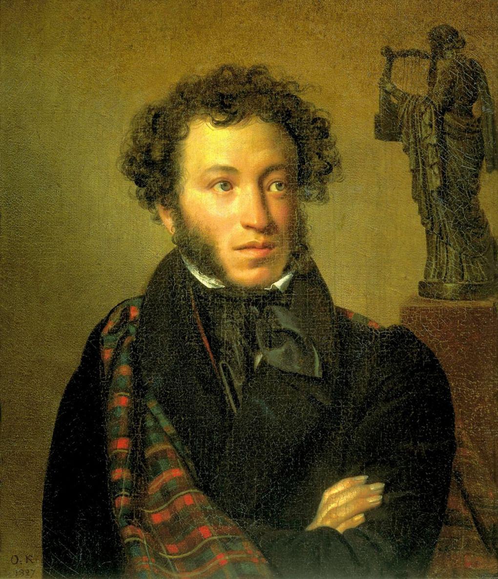 Орест Кипренский. Портрет А.С. Пушкина. 1827. ГТГ