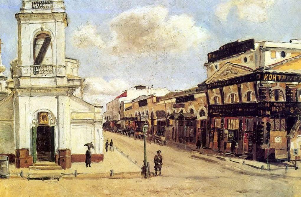 Неизвестный художник. Вид Старых торговых рядов в Москве. 1870-1880-е