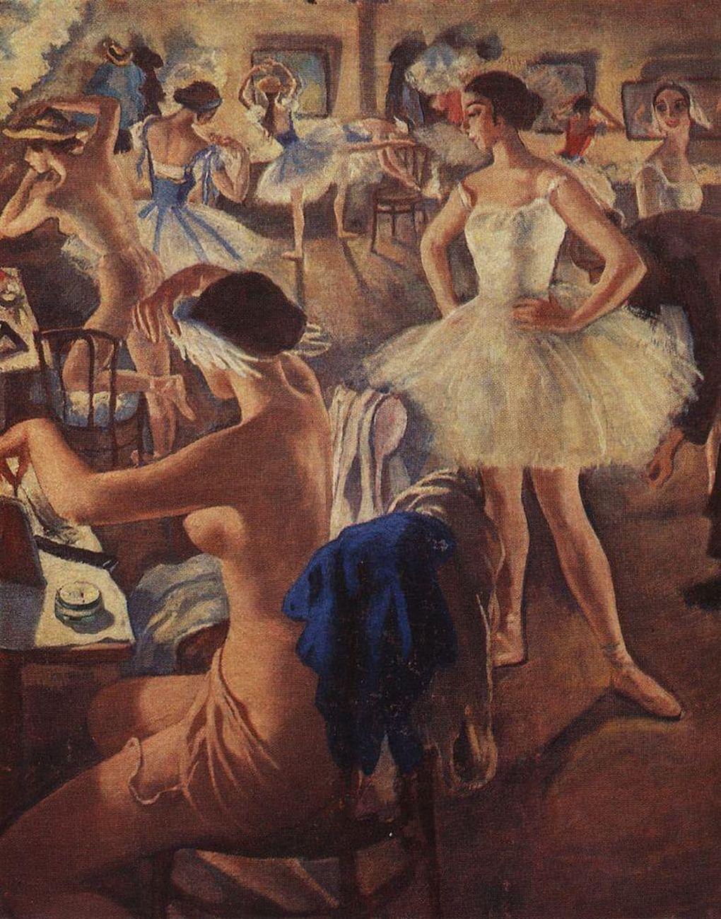 Зинаида Серебрякова. В балетной уборной. Балет «Лебединое озеро». 1922. ГРМ