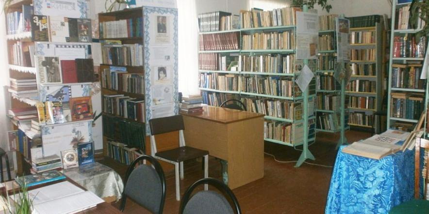 Основное изображение для учреждения Скворцовская сельская библиотека — филиал № 13
