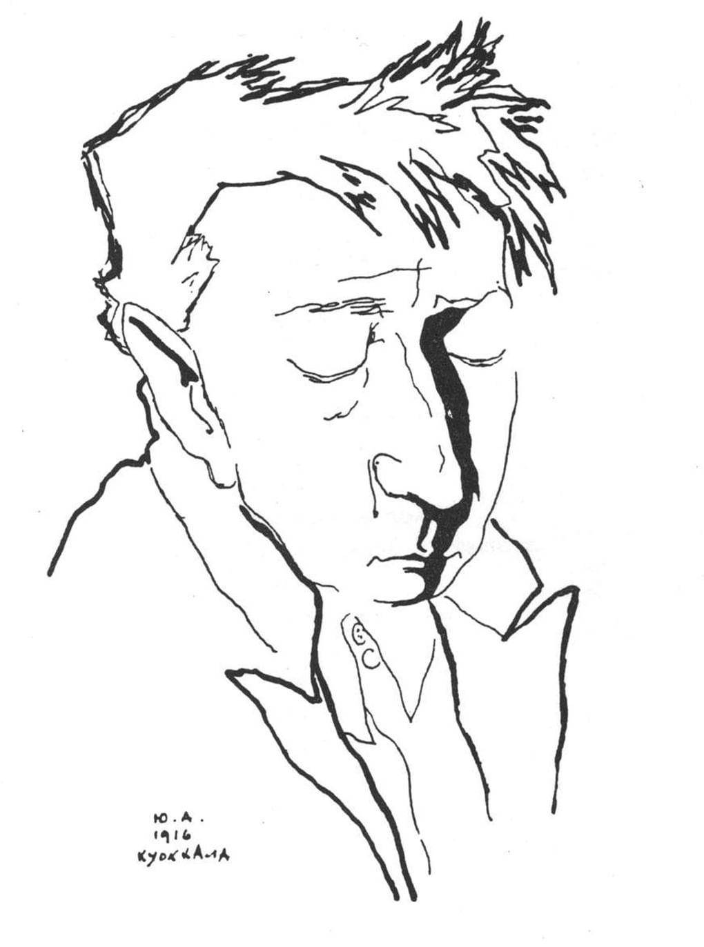 Юрий Анненков. Портрет Велимира Хлебникова. 1915
