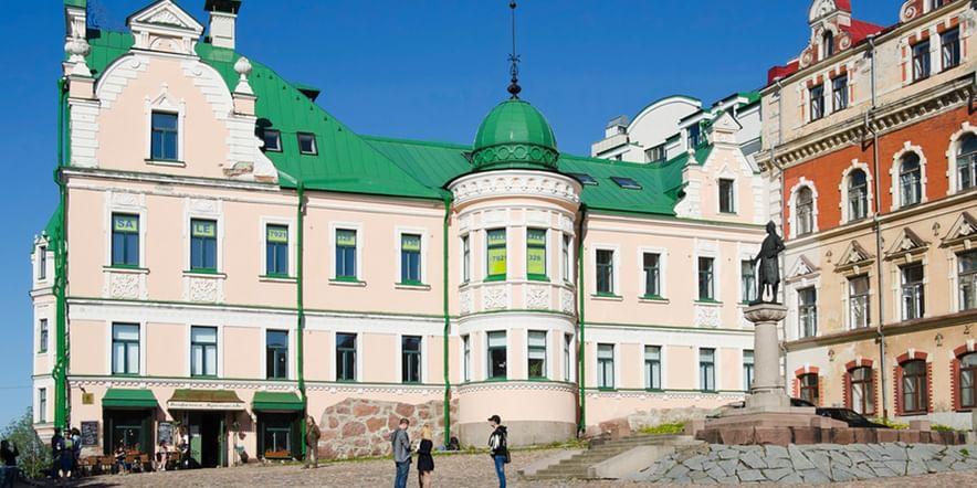 Основное изображение для учреждения Площадь Старой Ратуши