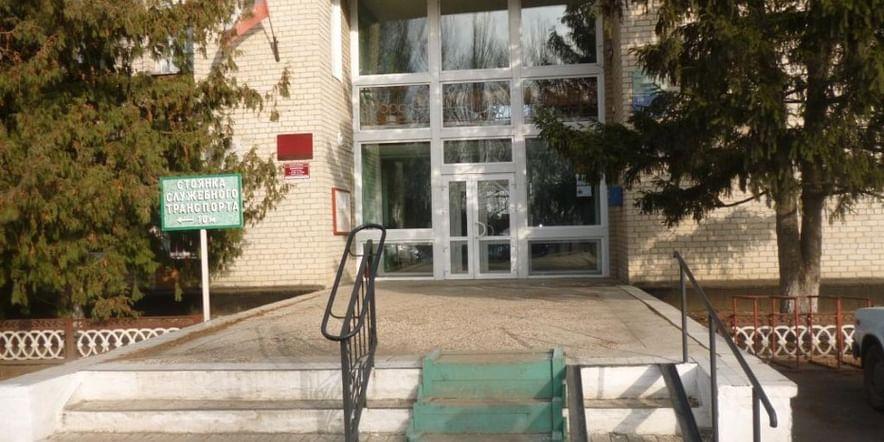 Основное изображение для учреждения Базовская библиотека
