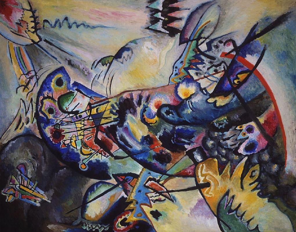 Василий Кандинский. Синий гребень. 1917. ГРМ
