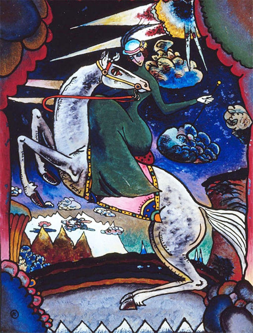 Василий Кандинский. Амазонка в горах. 1917-1918. ГРМ