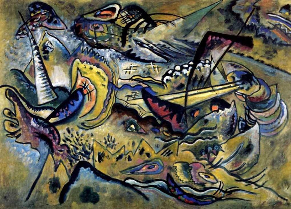 Василий Кандинский. Южное. 1917. Астраханская картинная галерея им. Б.М. Кустодиева