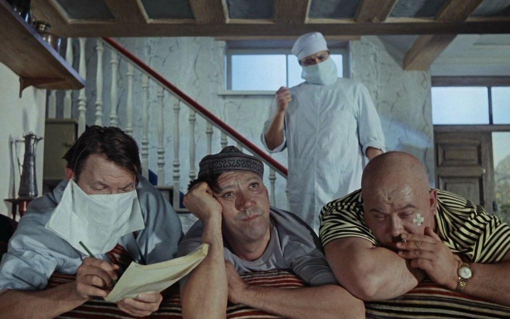 Георгий Вицин, Юрий Никулин и Евгений Моргунов в фильме «Кавказская пленница, или Новые приключения Шурика» (1966)