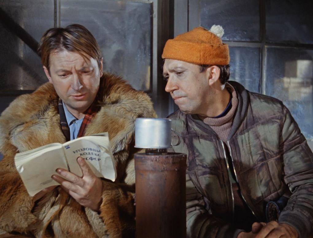 Георгий Вицин и Юрий Никулин в фильме «Операция «Ы» и другие приключения Шурика» (1965)