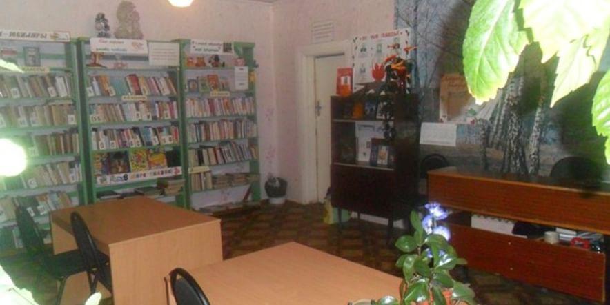 Основное изображение для учреждения Рожковская сельская библиотека