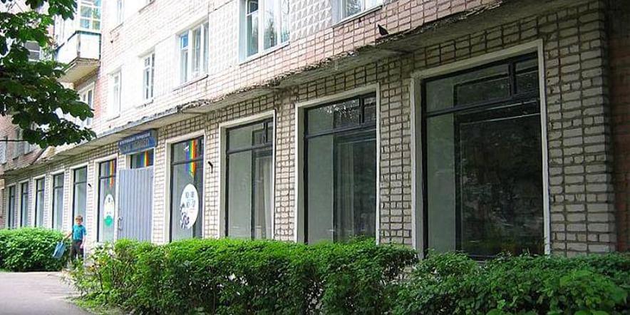 Основное изображение для учреждения Детская библиотека г. Новозыбкова