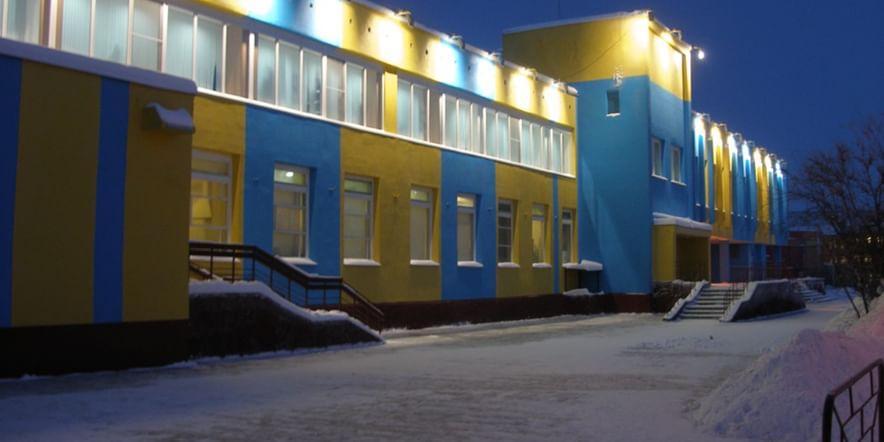 Основное изображение для учреждения Центральная библиотека Билибинского района