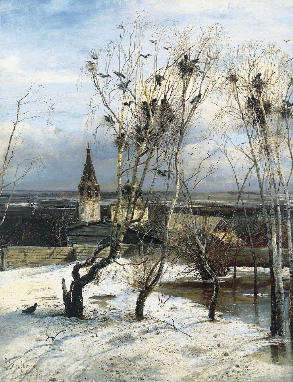 Алексей Саврасов. Грачи прилетели. 1871. ГТГ