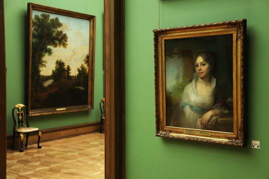 Государственная Третьяковская галерея