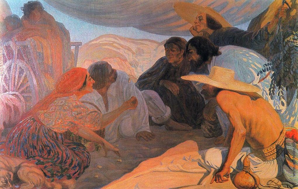 Павел Шиллинговский. Бессарабия. Гадание. 1911. Национальный музей изобразительного искусства, Кишинев