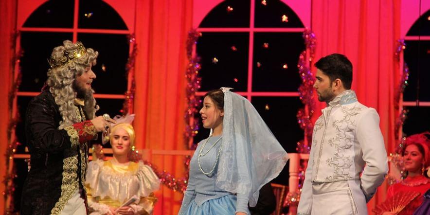 Основное изображение для события Спектакль «Золушка»