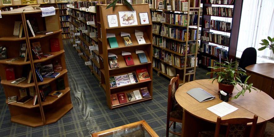 Основное изображение для учреждения Библиотека № 123 (филиал № 2)